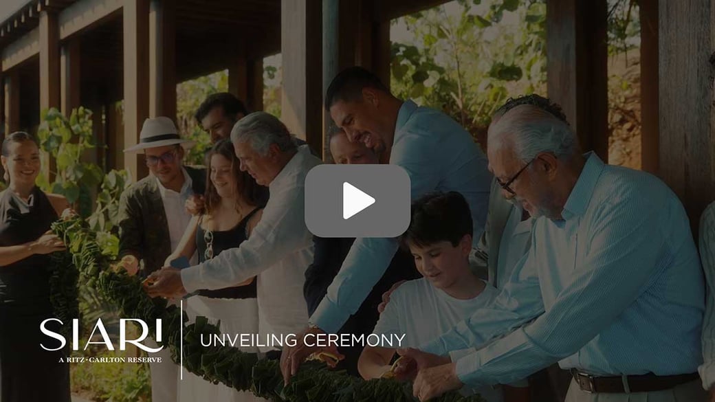 nkn-siari-unveiling-ceremony-video-thumb